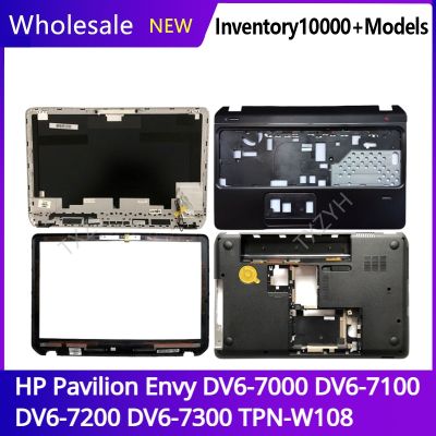 For HP Pavilion Envy DV6-7000 DV6-7100 DV6-7200 DV6-7300 TPN-W108 LCD back cover Front Bezel Palmrest Bottom Case A B C D Shell