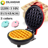 Electric Mini Waffles Maker Machine Kitchen Cooking Appliance for Kids Breakfast Dessert Pot Utensils Small Fried Eggs