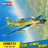 Henghui model spot HOBBYBOSS 81763 1/48 Brazil EMB312 toucans trainer