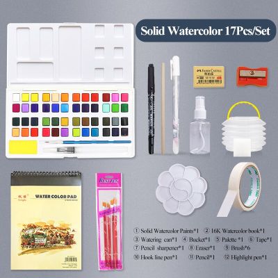 AngelMark New Professional Solid Watercolor Paint Painting Set Pearlescent Watercolor Drawing School Art Supplies Creative Gift