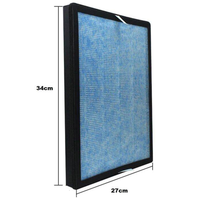 Air Purifier Filter Replacement Lazada PH