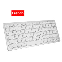 X5 French Bluetooth Keyboard Ultra Thin Wireless Keyboard for IOS Android Microsoft