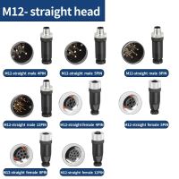 5 PCS M12 sensor connector waterproof male&amp;female plug screw threaded coupling 3 4 5 8 12 Pin A type sensor connectors