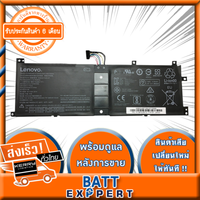 Battery Lenovo ของแท้ BSNO4170A5-AT แบตเตอรี่โน๊ตบุ๊ค สำหรับ Lenovo Miix 520-12IKB 510-12IKB Series