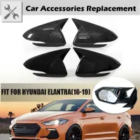 สัมผัสอัตโนมัติมองหลังกระจกมองข้างปกรถมองหลังคาร์บอนไฟเบอร์มองหาสำหรับ Hyundai Elantra AD 2016 2017 2018 2019 2020 2ชิ้น