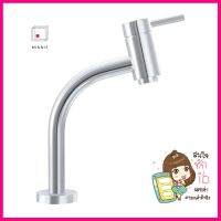 ก๊อกอ่างล้างหน้าเดี่ยว KUDOS FAA01BASIN FAUCET KUDOS FAA01 **หมดแล้วหมดเลย**