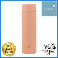 กระติกสุญญากาศ 600 มล. ZOJISHI TWIST สีส้มVACUUM INSULATED FLASK ZOJIRUSHI TWIST 600ML ORANGE **ขายดีที่สุด**