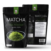 ผงชาเขียวมัทฉะ 100% เกรดพรีเมี่ยม 100กรัม (Matcha Greentea Powder) ผงชามัทฉะ หยกออนไลน์