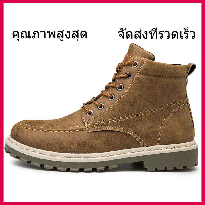 Men martin boots Military Boots Men's Boots Shoes Good quality