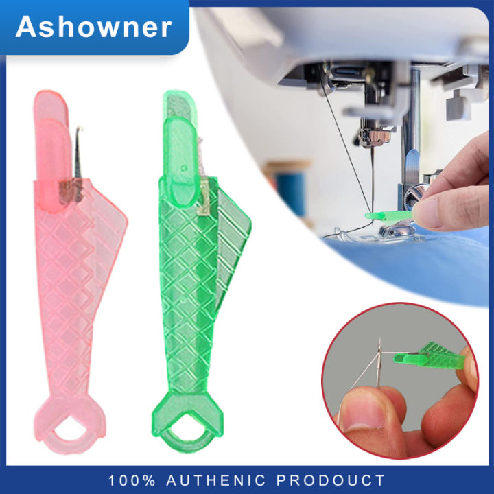 sewing machine needle holder
