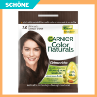 3.0 น้ำตาลเข้ม dark brown garnier color naturals ยาย้อมผมหงอก  ครีมเปลี่ยนสีผม กานิเย่ ย้อมผม hair color สีย้อมผมติดทน การ์นิเย่ สี ผม สีย้อมผมกานิเย ยาย้อมผม การ์นิเย่ ยายอมผมปิดหงอก ครีมเปลียนสีผม ยาย้อมผม garnier ครีมย้อมผม garnier