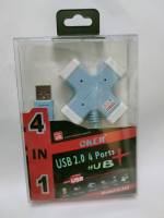 OKER HUB USB 2.0 4 Port H-365