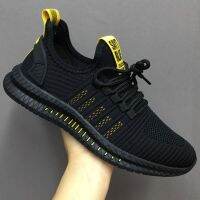 Fashion Casual Shoes Sneakers RunningShoes Lace Up Casual Vulcanized Shoes Men 39;s Mesh Vulcanized Shoes Sneakers Men Sneakers Men