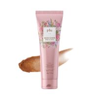 (พร้อมส่ง ส่งไว)  plu Body Scrub Pink Floral 200g สครับผิววิ้ง ฮิตสุด คุ้มสุด