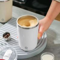 hotx【DT】 350ml Electric Mixer Mug  Stirring Magnetic USB Charging Mixing Cup