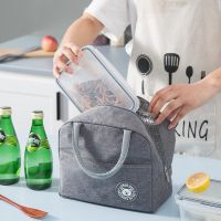 hot【cw】 Thermal Insulated Canvas Tote Kids School Bento Dinner Food Storage