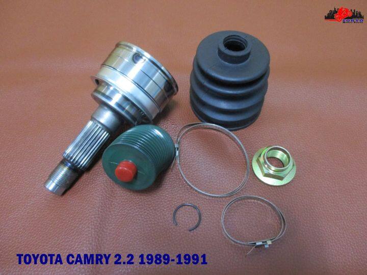 หัวเพลาขับ-หัวเพลาขับนอก-โตโยต้า-แคมรี่-2200cc-toyota-camry-2-2-year-1989-1991-รูใน-28-มิล-มี-abs-ฟันนอก-26-ฟันใน-27-สินค้าคุณภาพดี