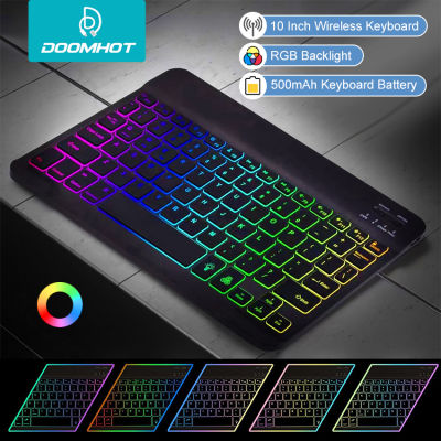 DoomHot แป้นพิมพ์และเมาส์บลูทูธไร้สาย10นิ้วแป้นพิมพ์และเมาส์คีย์บอร์ดบลูทูธไร้สายสีสันสดใส LED แบ็คไลท์ RGB