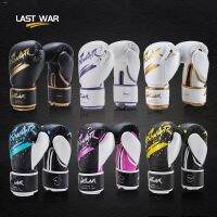 LASTWAR ถุงมือนวมชกมวยผู้ชายและผู้หญิงการต่อสู้มวยไทยซานดาต่อสู้น้ำยางอุปกรณ์ป้องกันฟรี