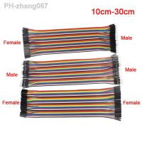 Hookup Wire Copper Wire Dupont Cable For Arduino Jumper Wire For Electronic Shepherd Male TO Male Female To Female10CM 20CM 30CM