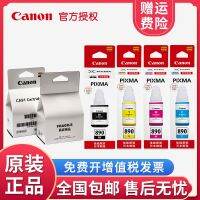 ink G1810 890 2800 2810 3810 for printer cartridges of the print head