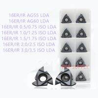10ชิ้น16 Ag60 Iso Lda/ 16ir Ag60 Iso Lda ใส่คาร์ไบด์เลือกการเคลือบ Cvd เพื่อตัดเหล็กสเตลเลสตีลและเหล็กหล่อ