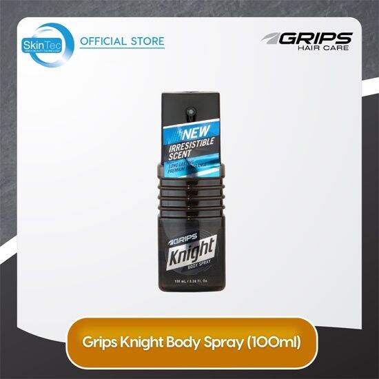 ♛Grips Knight Body Spray (100ml) Lazada PH