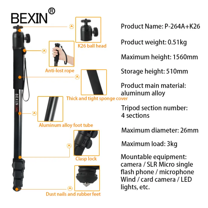 bexin-escopic-handheld-pole-walk-stick-lightweight-video-dslr-camera-stand-ball-head-monopod-unipod-for-canon-nikon-fuji