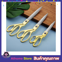 Scissors stainless steel กรรไกรสแตนเลสตัดผ้า กรรไกร กรรไกรตัดผ้า กรรไกรสแตนเลส กรรไกรแบบโค้ง กรรไกรตัดผ้าคม กรรไกรแบบพกพา ด้ามทอง ขนาด 10.5"