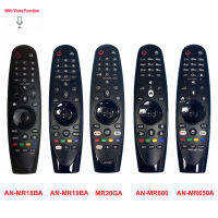 Voice Magic OriginalCop Remote Control AN-MR18BA AN-MR19BA MR20GA AN-MR600 AN-MR650A For LG Voice Magic NEW Remote