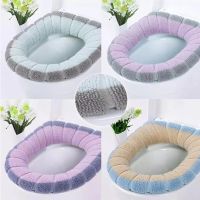 Winter two color pumpkin shaped Warmer Comfortable Toilet Seat Bathroom Filling Soft Warmer Mat Cover Pad Cushion