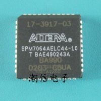 5pcs EPM7064AELC44-10 PLCC-44