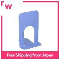 Nakabayashi Bookend T ประเภท M ขนาดสีน้ำเงิน BE-T202MB