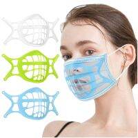 【ซื้อ5แถม1ฟรี】ที่ยึดหน้ากาก3D แบบใช้ซ้ำได้ซิลิโคนช่วยหายใจกรอบหน้ากากที่ยึดด้านในปากแผ่นจมูก