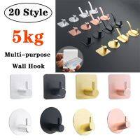 Robe Adhesive Wall Hooks for Hanging Keys Coat Handbag Rack Holder Organaizer Accessories