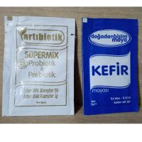 New items? kefir คีเฟอร์ Supermix Probiotic &amp; Prebiotic ฟรีซดรายจากตุรกี Turkey ขนาด 2 GR (1 ซอง ต่อนม 1- 5 ลิตร)  kefir +Supermix  pro