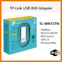 ถูกที่สุด!!! อุปกรณ์รับไวไฟ ราคาถูกๆ TP-LINK (TL-WN727N) N150 Wireless USB Adapter ##ที่ชาร์จ อุปกรณ์คอม ไร้สาย หูฟัง เคส Airpodss ลำโพง Wireless Bluetooth คอมพิวเตอร์ USB ปลั๊ก เมาท์ HDMI สายคอมพิวเตอร์