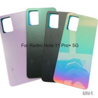 10PCS Back Battery Cover Glass Rear Housing Case Door For Suitable For Xiaomi Redmi Note 11 Pro + Plus 21091116UG, 21091116UC