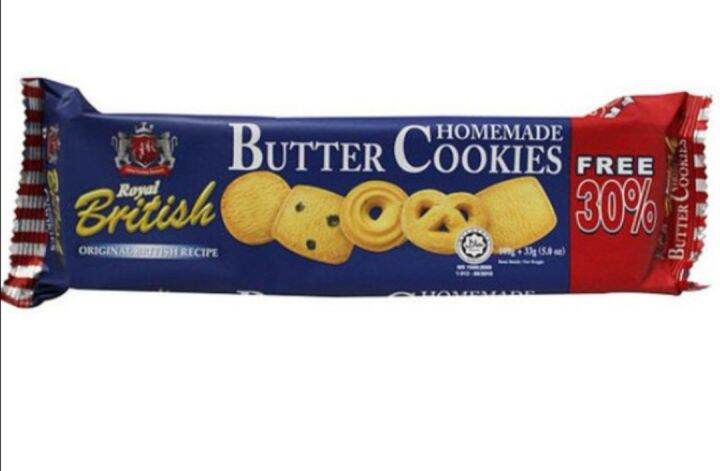 GPR Royal British Butter Cookies 108g | Lazada