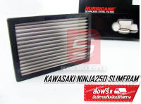 Hurricane กรองอากาศ สแตนเลส KAWASAKI slim frame NINJA 250 ปี 2008-2012 ,NINJA 300 ปี 2013 ขึ้นไป , Z250, Z300 ปี 2013 ขึ้นไป