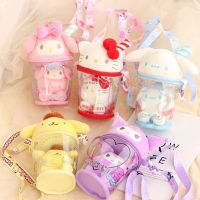 ของเล่นตุ๊กตาเจลลี่กระเป๋าหิ้ว My Melody Kuromi Cinnamoroll กระเป๋าเจลลีพีวีซีโปร่งใสน่ารักพร้อมตุ๊กตายัดไส้