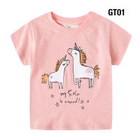 ?พร้อมส่งจากไทย?GT01 เสื้อยืดแขนสั้น ลายน่ารัก ผ้าไม่หนา ใส่สบาย ระบายอากาศได้ดี คุณภาพดีเว่อร์เช่นเคย‼️