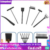 Eshopdeal【Ready Stock】 6 ชิ้นมินิสวนคราดเซน Rakes เครื่องมือผลักดันพลาสติก Rake เครื่องมือสำหรับการไกล่เกลี่ยตาราง