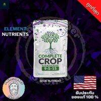 Complete Crop Element Nutrients ปุ๋ยหลัก ครบวงจรตัวเดียวจบตั้งแต่ต้นอ่อนถึงทำดอก