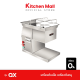 KitchenMall เครื่องหั่นเนื้อ เครื่องหั่นหมู รุ่น QX (ผ่อน 0%)