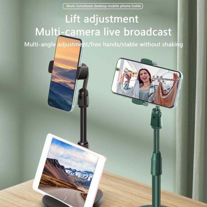 phone-desk-holder-adjustable-telescopic-phone-stand-stable-tablet-holder-phone-organizer-frosted-anti-rust-mobile-stand-for-dining-rooms-bedrooms-homes-sincere