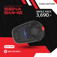 [พร้อมส่ง] SENA SMH 5หูฟังบลูทูธติดหมวกกันน็อค