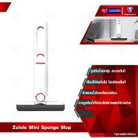 Zolele Mini Sponge Mop ม็อบฟองน้ำ Mini ขนาดเล็ก พับเก็บได้ แบบพกพา Mini Mop สําหรับบ้าน ห้องครัว/โต๊ะในห้องนั่งเล่น/ห้องนอน