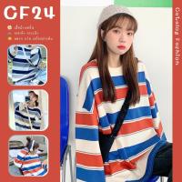 ꕥCatalog Fashionꕥ เสื้อสเวตเตอร์คอกลมแขนยาวทรงโอเวอร์ไซส์ แต่งลายทาง 2 สี