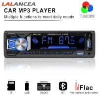 LA เครื่องเล่น Mp3เสียงสเตอริโอเพลง Fm เครื่องรับสัญญาณแบบรถยนต์ไร้สายบลูทูธพร้อมวิทยุสล็อตบัตร Tf อินเทอร์เฟซ Usb【fast】